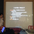 「第4回 html5jロボット部 勉強会 ～ ROS / ROS.jsについて学ぼう ～」に行ってきました。 #html5j