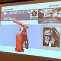 グロスペ5