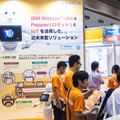 【独断と偏見】「2017 Japan IT Week 春」頑張ってるロボットたち【ブース番号つき】