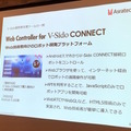 グロスペ12
