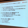 グロスペ13