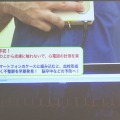 サイバーダインとワークスアプリケーションズが業務資本提携を発表、「サイバニクス×AI」異次元の次世代IoTシステムとは