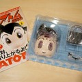 本日発売「週刊鉄腕アトムを作ろう！」第5号レビュー！ 付録にはついにATOMの顔が！
