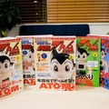 本日発売「週刊鉄腕アトムを作ろう！」第5号レビュー！ 付録にはついにATOMの顔が！