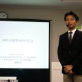 高橋智隆氏が語る「ロボットクリエイターに必要な素質」とは？ ヒューマンアカデミーロボット教室の新コースは9月開始