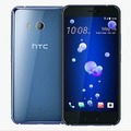 最新フラッグシップスマートフォン「HTC U11」はAlexaとGoogle Assistantを搭載！