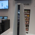 【富士通フォーラム 2017レポート】ロボットクラウドプラットフォームの発表やロボピンの様々な活用法
