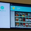 【富士通フォーラム 2017レポート】ロボットクラウドプラットフォームの発表やロボピンの様々な活用法