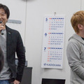 【事例も満載】マストドン会議2に行ってきました!