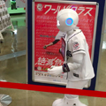 ロボットのユーザー体験を最大化する方法とは? 埼玉西武ライオンズ導入「モノマネPepper」開発のアイネスに学ぶ