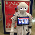 ロボットのユーザー体験を最大化する方法とは? 埼玉西武ライオンズ導入「モノマネPepper」開発のアイネスに学ぶ