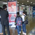 ロボットのユーザー体験を最大化する方法とは? 埼玉西武ライオンズ導入「モノマネPepper」開発のアイネスに学ぶ
