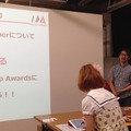 MashupAwards主催の「Pepper Ideathon 東京Vol. 01」に行ってきました。 #MA11