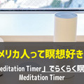 <p>シェア 0 ツイート 0 はてブ 0</p>