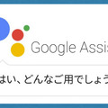 <p>シェア 0 ツイート 0 はてブ 0</p>