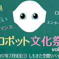 <p>シェア 0 ツイート 0 はてブ 0</p>