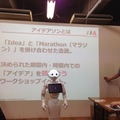 MashupAwards主催の「Pepper Ideathon 東京Vol. 01」に行ってきました。 #MA11