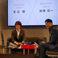 折りたたみだけでなく衣服と人の新しい関係を提案するランドロイド 製品版発表会「laundroid world 2017」を開催