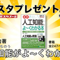 <p>シェア 0 ツイート 0 はてブ 0</p>