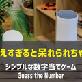 <p>シェア 0 ツイート 0 はてブ 0</p>