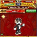 【速報】「ロボホン」が「戦国パズル!!あにまる大合戦」と6月1日から期間限定でコラボ!特技はロボホンダンス!