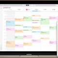 「Amazon Alexa」がAppleのiCloudカレンダーに対応! 今後カレンダー機能はどう変わる?