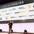 イノベーションはAmazonの成長の源泉、3つの重要なイノベーションは「ダッシュ」「アレクサ」「ロボティクス」