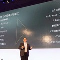 イノベーションはAmazonの成長の源泉、3つの重要なイノベーションは「ダッシュ」「アレクサ」「ロボティクス」