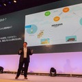 イノベーションはAmazonの成長の源泉、3つの重要なイノベーションは「ダッシュ」「アレクサ」「ロボティクス」