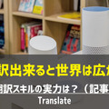 <p>シェア 0 ツイート 0 はてブ 0</p>