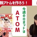 <p>シェア 0 ツイート 0 はてブ 0</p>