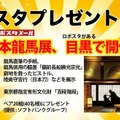 <p>シェア 0 ツイート 0 はてブ 0</p>