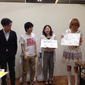 MashupAwards主催の「Pepper Ideathon 東京Vol. 01」に行ってきました。 #MA11