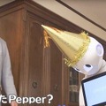 【祝3歳】Pepperの誕生日 記念動画が公開！ガッツ石松との黄金コンビで伝説のギャグ伝授?「Pepper Maker」がスマホでも「つくる」に対応
