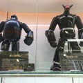 ロボットセンター