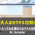 <p>シェア 0 ツイート 0 はてブ 0</p>