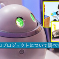 <p>シェア 0 ツイート 0 はてブ 0</p>