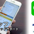 <p>シェア 0 ツイート 0 はてブ 0</p>