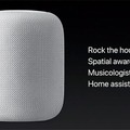 【速報】アップルがSiri搭載のスマートスピーカー「HomePod」(ホームポッド)をWWDCで発表、A8チップ、7ツイーター、6マイク搭載して349ドル