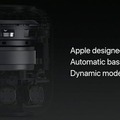 【速報】アップルがSiri搭載のスマートスピーカー「HomePod」(ホームポッド)をWWDCで発表、A8チップ、7ツイーター、6マイク搭載して349ドル