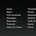 【速報】アップルがSiri搭載のスマートスピーカー「HomePod」(ホームポッド)をWWDCで発表、A8チップ、7ツイーター、6マイク搭載して349ドル