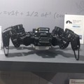 COMPUTEX TAIPEI 2017 レポート Vol.01 ~COMPUTEXで展示されていたロボットたち~