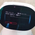 COMPUTEX TAIPEI 2017 レポート Vol.02 ~Zenboに触れてきました~