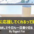 <p>シェア 0 ツイート 0 はてブ 0</p>