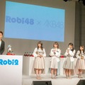 週刊ロビ2創刊記念イベントで「Robi48」と「AKB48」(横山由依、向井地美音、小栗有以、川本紗矢、高橋朱里)がダンスでコラボ!ロビ2は電動立ち乗り二輪車で登場
