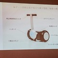 週刊ロビ2創刊記念イベントで「Robi48」と「AKB48」(横山由依、向井地美音、小栗有以、川本紗矢、高橋朱里)がダンスでコラボ!ロビ2は電動立ち乗り二輪車で登場