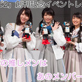 <p>シェア 0 ツイート 0 はてブ 0</p>