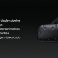 マイクロソフトの「MR」かアップルの「VR/AR」か、日本マイクロソフトがホロレンズ(Microsoft HoloLens)の法人向けサイトをオープン