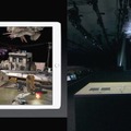マイクロソフトの「MR」かアップルの「VR/AR」か、日本マイクロソフトがホロレンズ(Microsoft HoloLens)の法人向けサイトをオープン