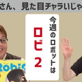 <p>シェア 0 ツイート 0 はてブ 0</p>